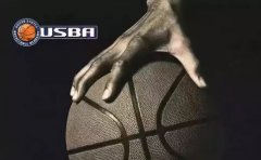 USBA美国篮球学院Usba美国篮球学院暑假集训班名额火热开抢