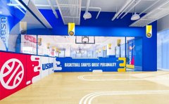 USBA美国篮球教育新校区开业！西安USBA美国篮球学院少儿篮球培训