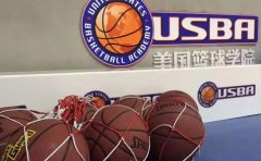 USBA美国篮球教育2023郑州篮球培训价格,少儿篮球多少钱